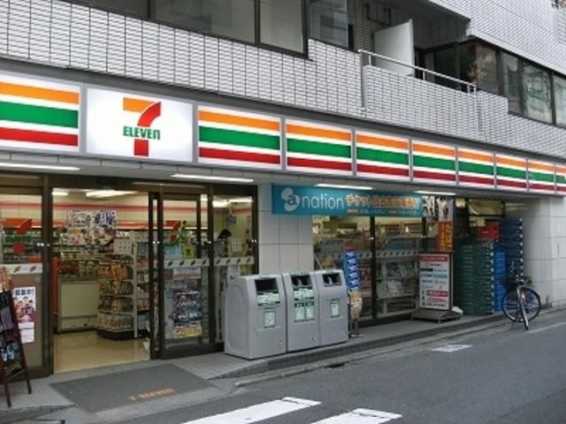 コンビニ　セブンイレブン（コンビニ）まで276m