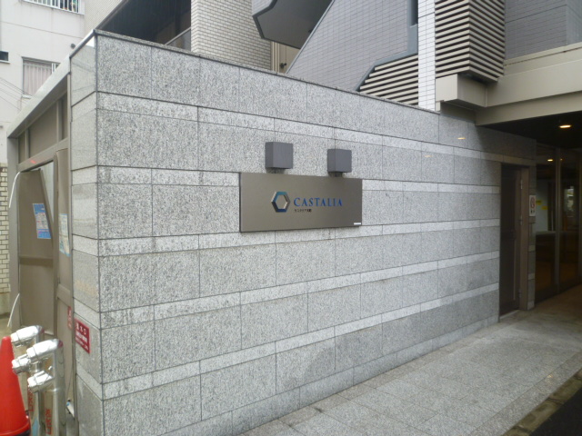 ロビー　モデル