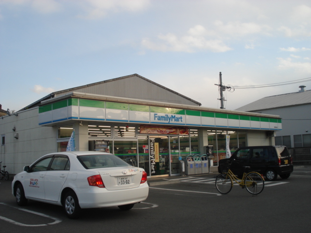 その他　ファミリーマート倉敷連島店（その他）まで891m