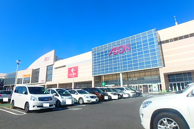 ショッピングセンター　イオン若松ショッピングセンター（ショッピングセンター）まで2622m