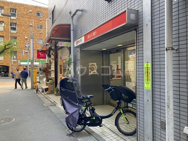 銀行　三菱UFJ銀行 練馬支店 桜台駅前出張所（銀行）まで609m