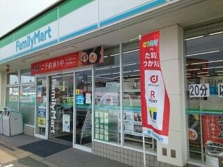 コンビニ　ファミリーマート羽曳野誉田店様（コンビニ）まで540m