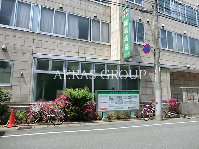 病院　稲毛病院（病院）まで1039m