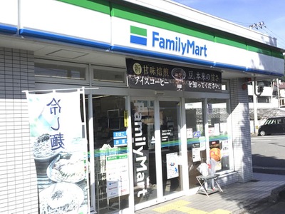 コンビニ　ファミリーマート 高知北竹島店（コンビニ）まで219m