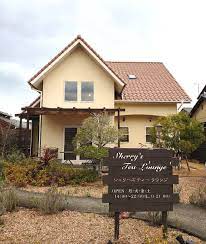 飲食店　シェリーズティーラウンジ（飲食店）まで292m