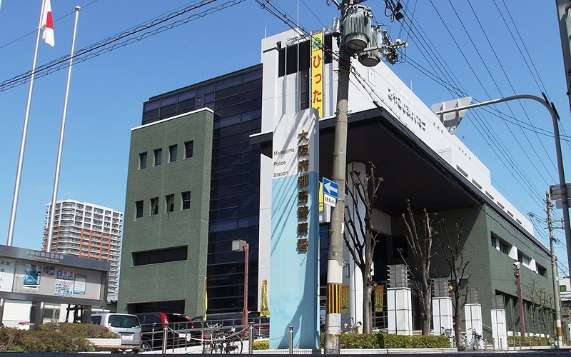 警察署・交番　大阪府都島警察署（警察署・交番）まで465m