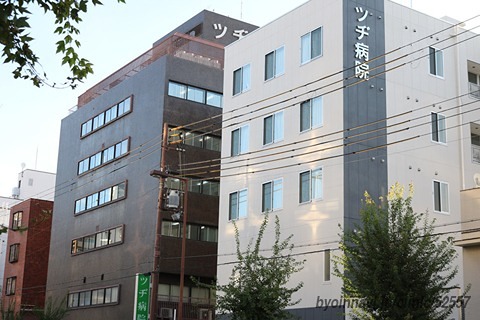 病院　ツヂ病院（病院）まで403m