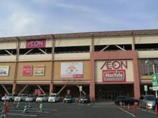 スーパー　Maxvalu東鴻池店（スーパー）まで757m