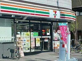 コンビニ　セブンイレブン（コンビニ）まで500m