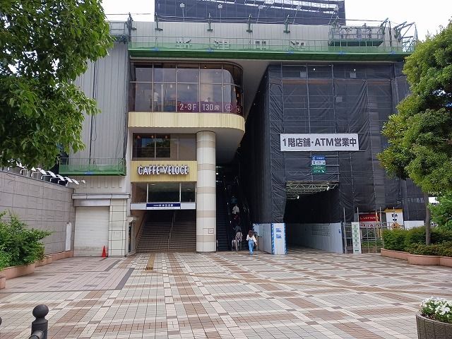 その他　新津田沼駅（その他）まで500m