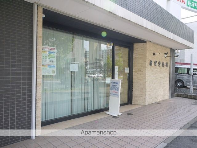 病院　おぜき内科（病院）まで600m