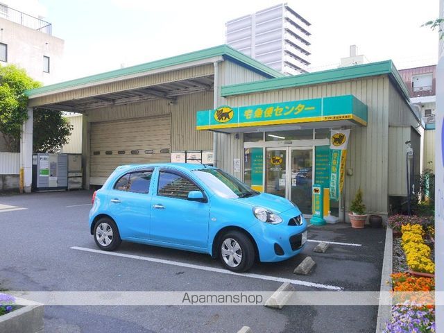 その他　ヤマト運輸（その他）まで700m