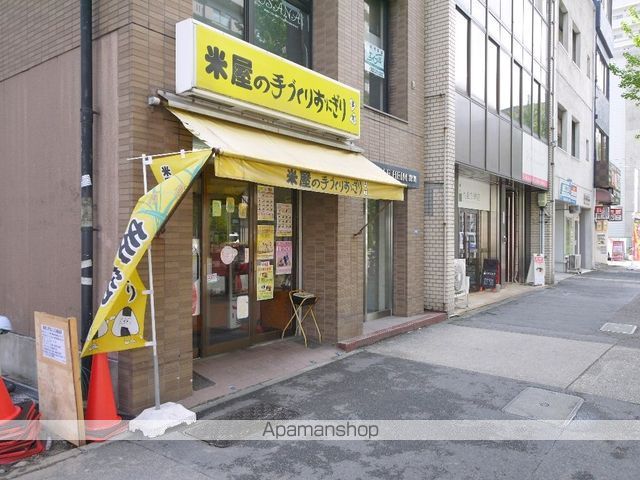 その他　おにぎり多司（その他）まで700m