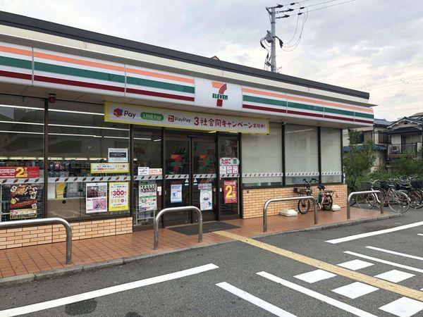 コンビニ　セブンイレブン尼崎武庫の里2丁目店（コンビニ）まで596m