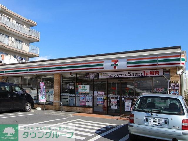コンビニ　セブンイレブン平塚東八幡1丁目店（コンビニ）まで1m
