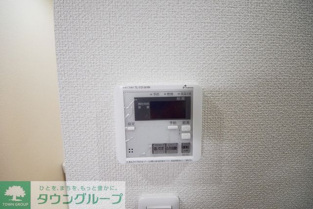 その他設備　お問合せはタウンハウジングまで！※現地待合わせ相談可能