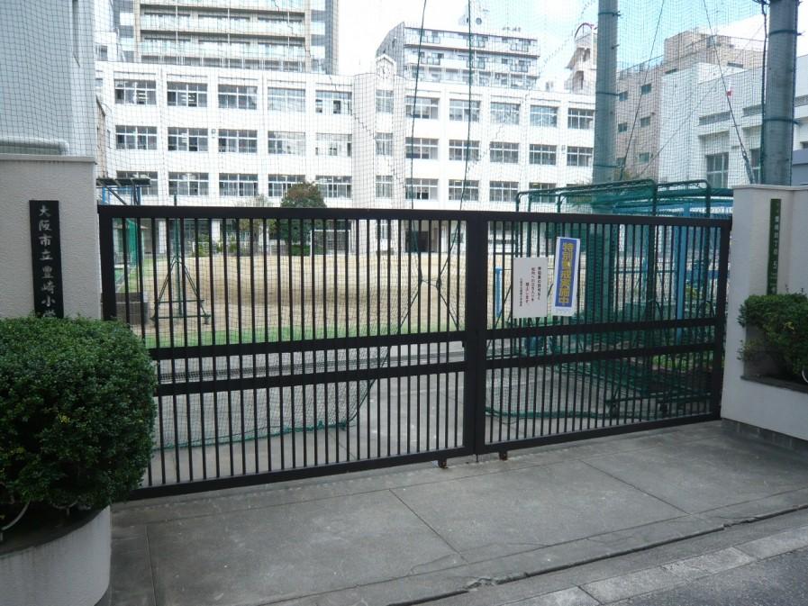 小学校　大阪市立 豊崎小学校（小学校）まで291m