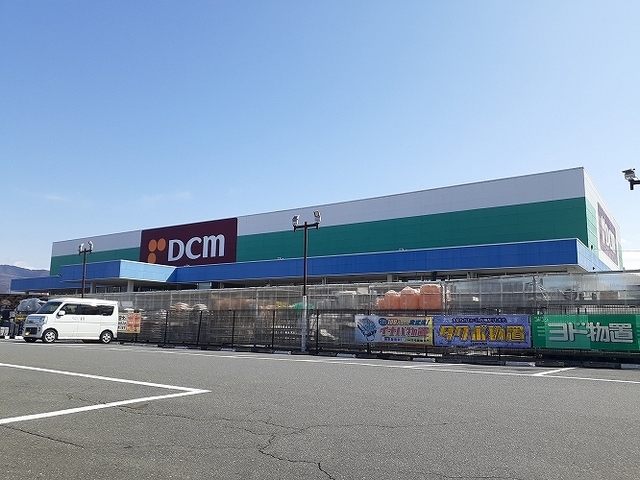 その他　ＤＣＭ甲府住吉店（その他）まで1400m