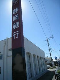 銀行　静岡銀行舞阪支店（銀行）まで1598m