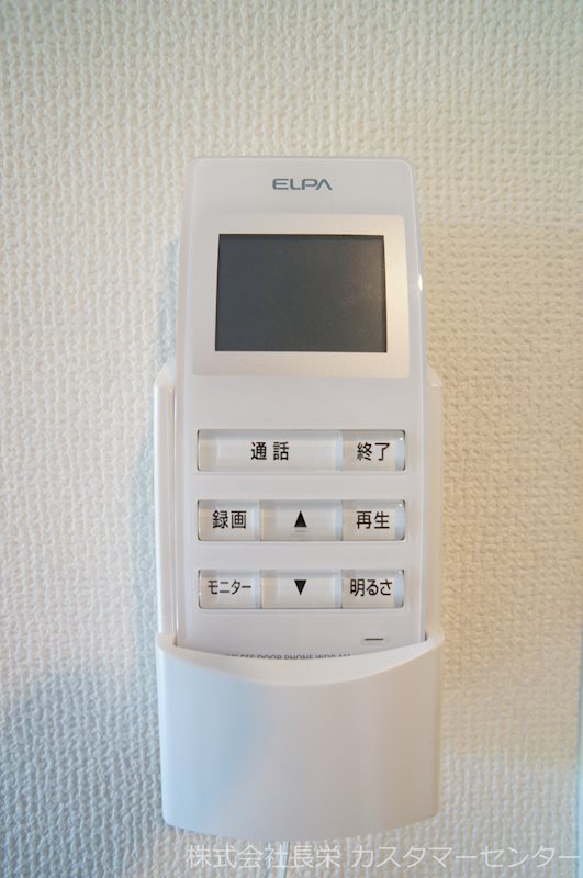 セキュリティ　※同建物参考写真です（実際のお部屋とは異なります）