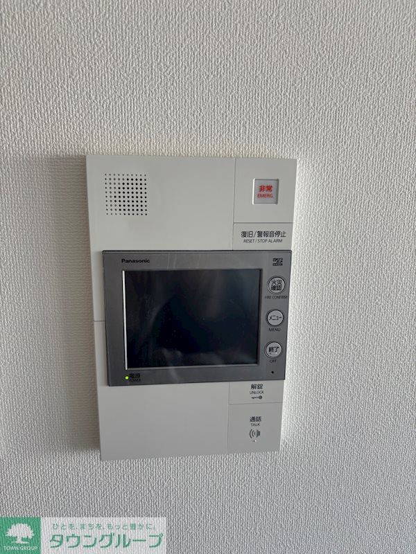 その他　※参考写真