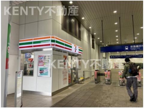 コンビニ　セブンイレブン 京急ST雑色店（コンビニ）まで453m