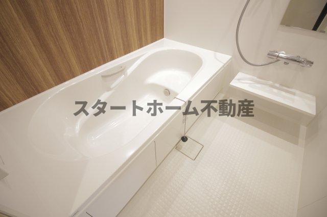 バス・シャワールーム　日々の暮らしに欠かせないお風呂です