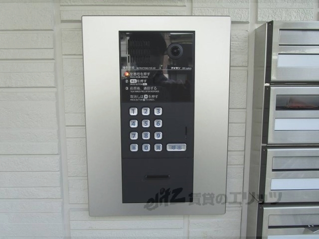 セキュリティ　オートロック