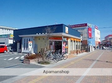 郵便局　北上尾駅前郵便局（郵便局）まで165m