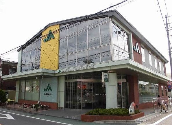 その他　ＪＡ東京みらい東村山西（その他）まで100m