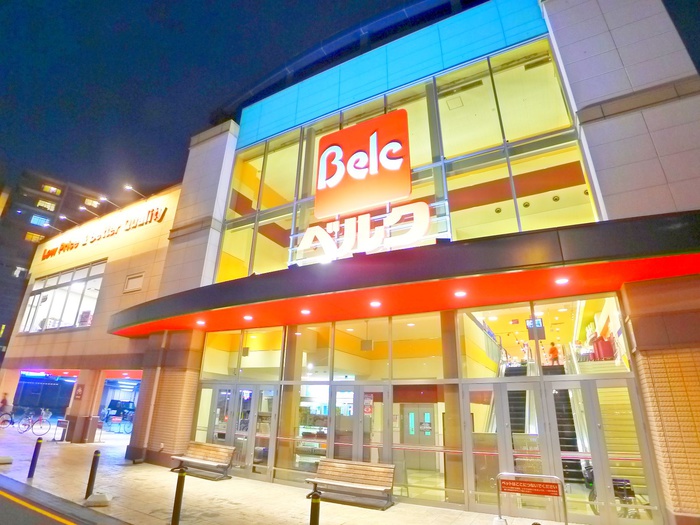 スーパー　ベルク　柏しこだ店（スーパー）まで1017m