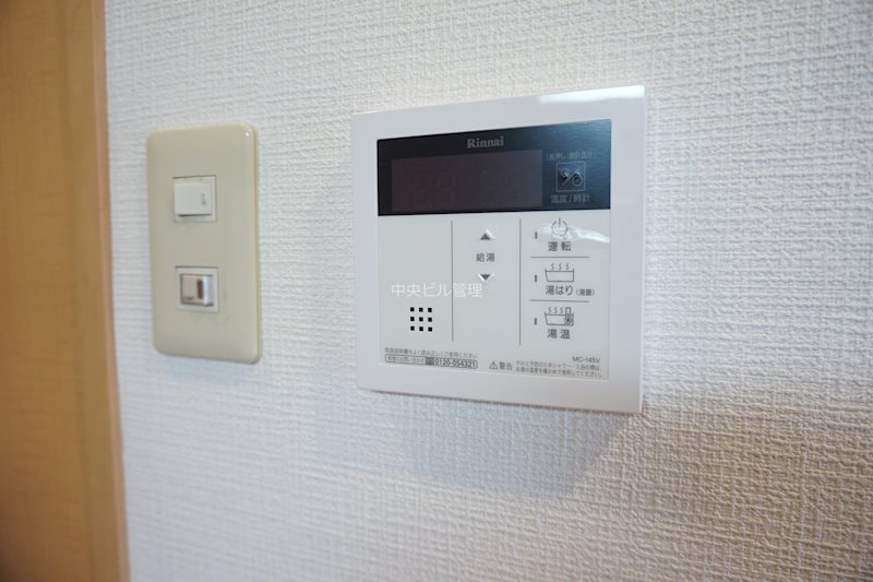 その他設備　給湯器リモコン