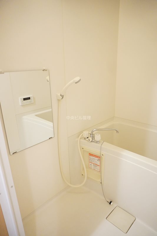 バス・シャワールーム　バストイレ別でゆっくりバスタイム