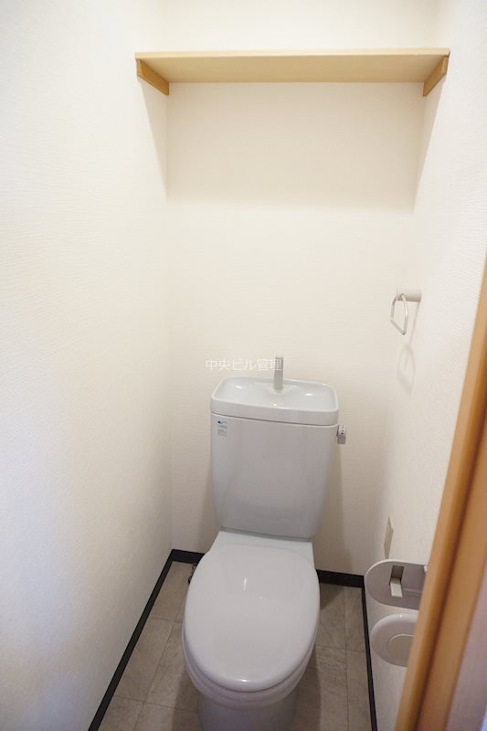 トイレ　バストイレ別