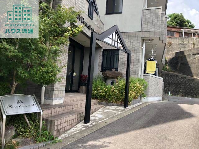 エントランス　エントランス部分