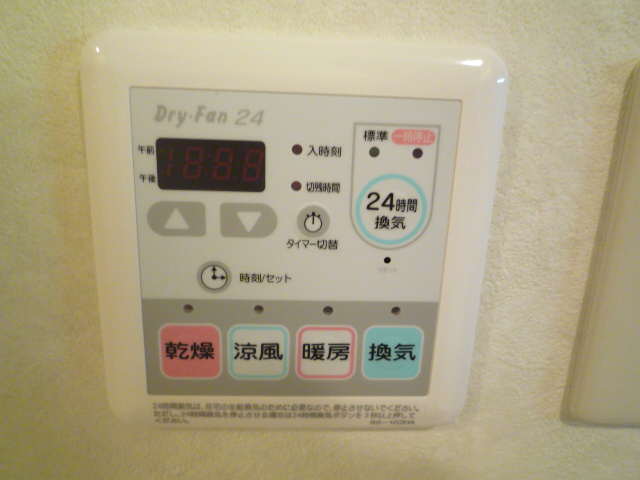 その他設備　☆浴室乾燥機付きです☆