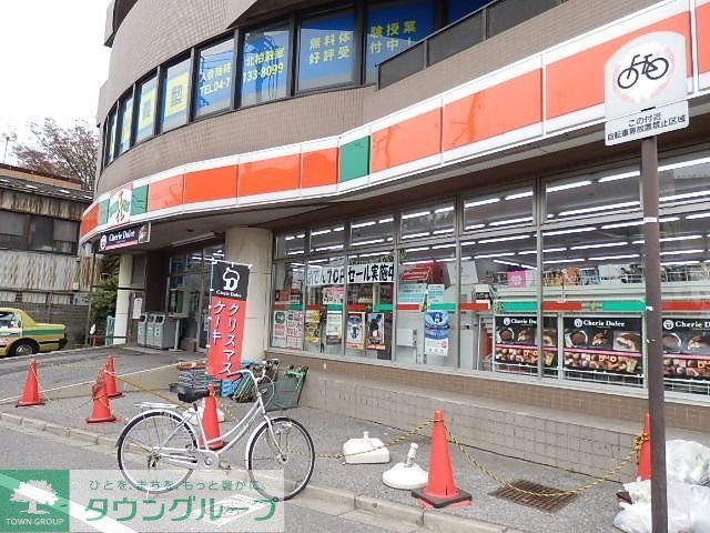 コンビニ　サンクス北柏駅前店（コンビニ）まで320m