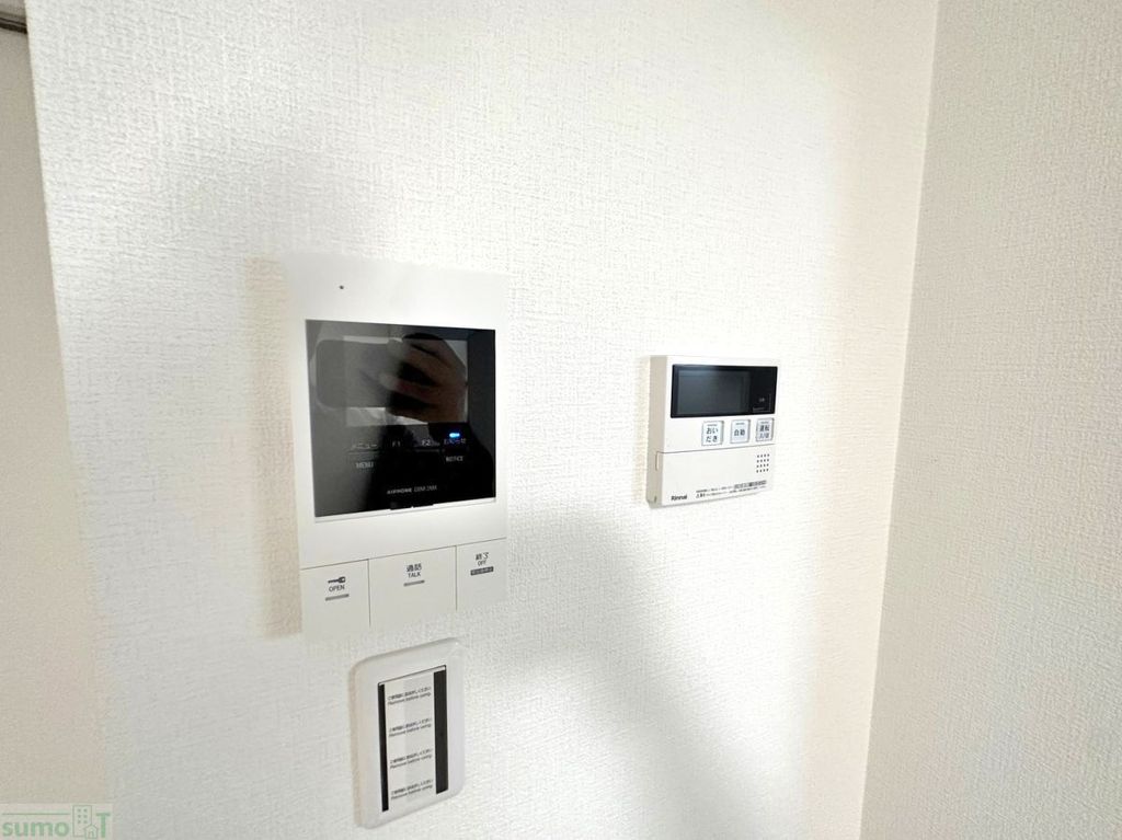 セキュリティ　設備