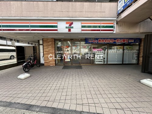 コンビニ　セブンイレブン 東品川3丁目店（コンビニ）まで401m