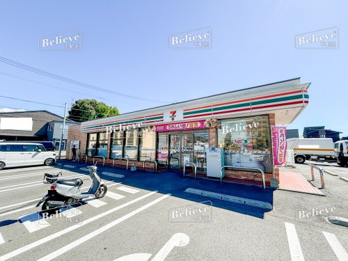 コンビニ　セブンイレブン 久留米野中町店（コンビニ）まで282m