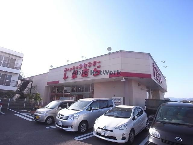 ショッピングセンター　ファッションセンターしまむら岐阜経大前店（ショッピングセンター）まで2427m