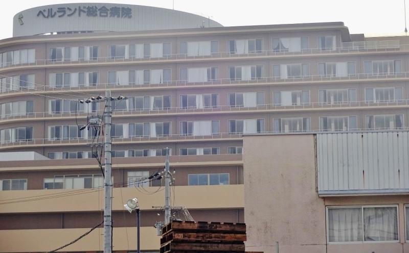病院　ベルランド総合病院（病院）まで567m