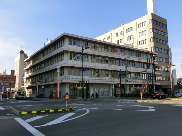 郵便局　若葉郵便局（郵便局）まで350m