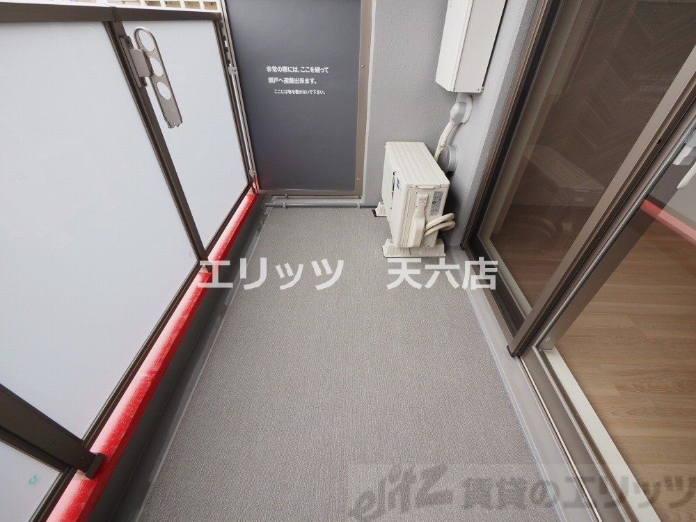 バルコニー　バルコニー