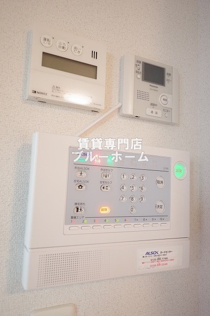 セキュリティ　ホームセキュリティー導入！