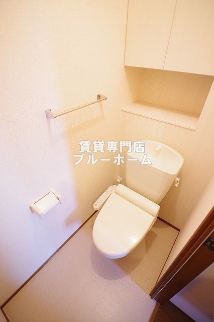 トイレ　シャワートイレ！