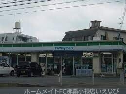 コンビニ　ファミリーマート浦添前田店（コンビニ）まで1132m