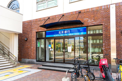 銀行　北洋銀行苗穂支店（銀行）まで201m