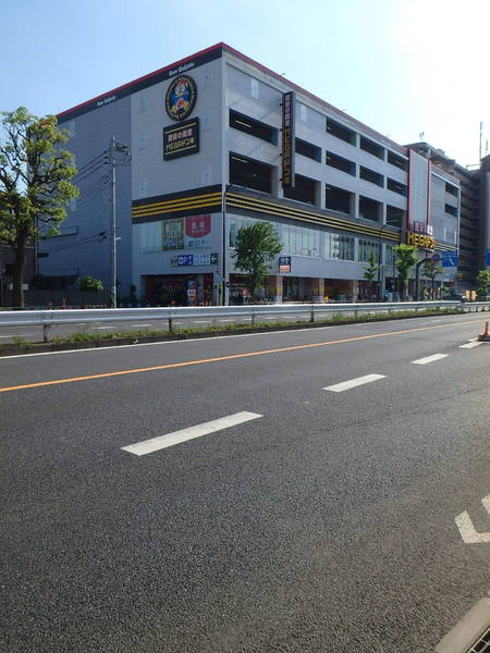 ショッピングセンター　MEGAドン・キホーテ環七梅島店（ショッピングセンター）まで645m