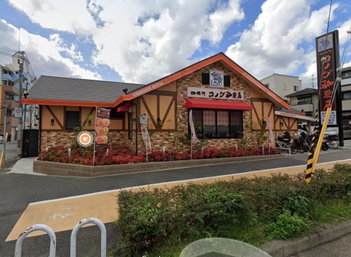 飲食店　コメダ珈琲店 神戸灘店（飲食店）まで454m